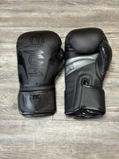 Used - Venum Elite Boxing Gloves - Black (12oz)